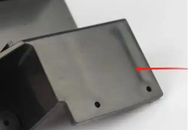 marquer de r&eacute;tr&eacute;cissement